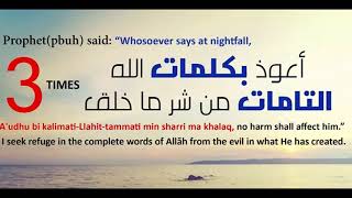 THIS DUA WILL DESTORY EVIL EYE ANY MAGIC AND JEALOUS EVIL ENEMY