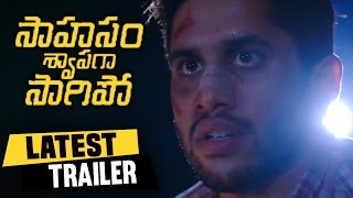 Saahasam Swaasaga Saagipo Latest Theatrical Trailer || Naga Chaitanya,Manjima Mohan || Silver Screen