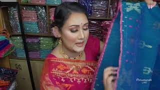 অরিজিনাল ঢাকাই জামদানী লাইভ ২০২৫ | Dhakai Jamdani Saree Live 2025 | Rong Polli - রঙ পল্লী