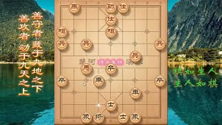 中国象棋： 象棋顺炮横车后手布局，铁头炮配合双车的杀法