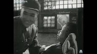 《洞箫横吹》老电影 国产禁片 1957