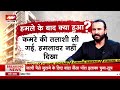 saif ali khan attacked bangladesh के बहुरूपिया ने आखिर सैफ पर क्यों किया हमला mumbai police