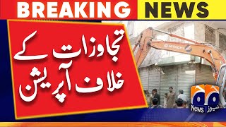 Anti-encroachment operation in Multan