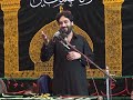 9 muharram 2016 1438 zakir waseem abbas baloch rasul nagar