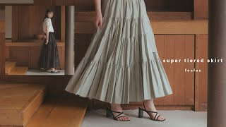 とんでもない分量のsuper tiered skirt