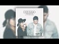 deorro feat. dycy u0026 adrian delgado perdoname cover art