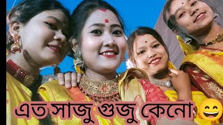 ভোর ৪টার সময় কোটে গেলুং 🥺