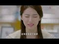 engsub 热播言情剧 《总裁的灰姑娘》 01 高冷的霸道总裁与灰姑娘的艰难感动的爱情故事