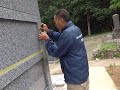 静岡 お墓 三島市 お寺や墓をどこにしたらよいでしょうか