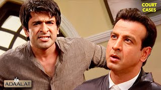 सनकी अपराधी से कैसे बचेंगे KD Pathak? | Adaalat | KD Pathak | Criminal Justice | New Episode