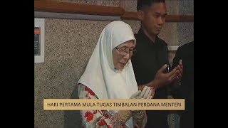 Hari pertama mula tugas Timbalan Perdana Menteri