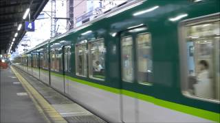 京阪電車＊＊＊４/９　今夜の深夜急行を担当いたします９００５編成君の