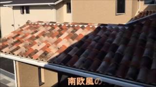 太陽ハウスの高齢者住宅「和楽久 龍ヶ崎」外観のご案内