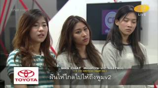 จักจั่น V3 - น้ำ V11 - เอม V12 @ ซ้อมใหญ่ Week 2 # 31 July 2014