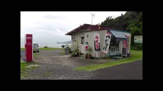 奄美大島探訪　宇検村　赤土山展望台　曲奄美古代の山々　kouiti inoue/オリジナル曲