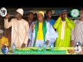 guelel ahbabou cheikh oumar 2023