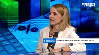 Полина Стойкова: Не може да се говори за балон на жилищния пазар