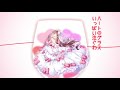 【デレマス】マイ・スイート・ハネムーン 歌ってみた【きゃらめる】