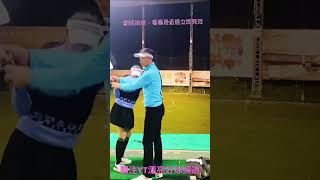 最快速有效的擊遠訓練#golf #高爾夫#一號木#打遠的方法#golfswing #sports #最快速有效的擊遠訓練方法 #一號木桿打遠 #學習高爾夫 #女生也能打遠 #木桿教學 #擊遠訓練