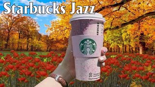 Relaxing November Starbucks Music - スターバックスミュージックコレクションのベスト - 勉強、リラックス、睡眠、仕事のための12時間のスムーズジャズ