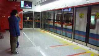 广州地铁列车开出广州火车站 A Guangzhou Metro train departs from Guangzhou Railway Stn