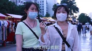 女生都说：经济独立了才找男朋友，为什么？女生：就不依靠别人了