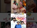 మెగాస్టార్ని కోప్పడ్డ అంజనమ్మ❤️ mega mother birthday celebrations chiranjeevi pawankalyan shorts