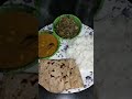 ಮಧ್ಯಾನದ ಬಿಸಿ ಬಿಸಿ ಊಟ ರೆಡಿ lunch food ytshorts all in one my channel