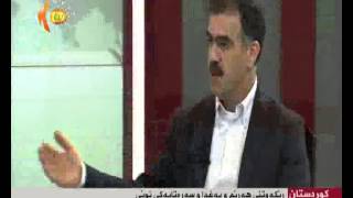 كۆتایی هه‌فته‌ 5-12-2014 KOTAYI HEFTE