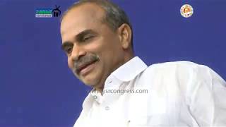 Special story about YSR paadhayatra in west godavari district