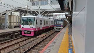 新京成電鉄8800形8816F　京成津田沼駅5番線到着　20240930 093046