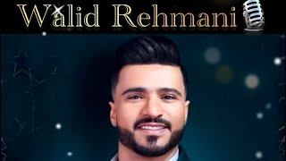 وليد الرحماني🎙️نايضة💯شعبي🇲🇦#تيك_توك @walidrehmanioffic8607 @abdelhadibakaji #اكسبلو #chaabi #فرح