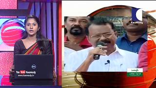 NEWS LIVE | ശബരിമല: സമരം ശക്തമാക്കാനുറച്ച് ബി.ജെ.പി