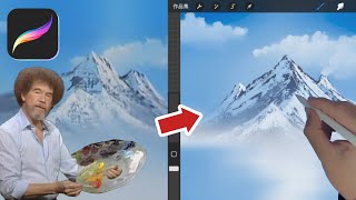IPAD PAINTING TUTORIAL-Mountain and Cloud (Bob Ross style) in Procreate