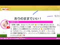 【最強メンタル構築術】ありのままでいい！怯え力こそあなたの才能