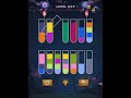 Water color sort puzzle level 687 ios android | Sort water color puzzle leve 687 ios ipad iphone