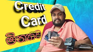 Credit Cards in Sri Lanka: A Guide to Apply and Enjoy the Benefits | Stay With Nuwan