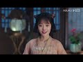 engsub【full】郎君不如意 the princess and the werewolf ep11 颜控公主吴宣仪💞双面郎君陈哲远 吴宣仪 陈哲远 古装爱情片 优酷 youku