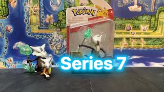 Jazwares Pokemon (S7) Alolan Marowak battle figure Review \u0026 Unboxing