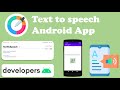 How to make text to speech in android studio 2023
