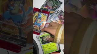 クリムゾンヘイズポケモンカードパック開封動画スイレンのお世話sar が欲しい　きんぐかずと　@kingkazuto  Pokémon cards