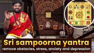 Sri Sampoorna Yantram | yantra benefits | @SriDiya123