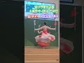 일산연예인교회 u0026쉐카이나워십 선교단 엘샤다이 창작 김셀라목사