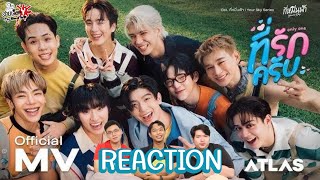 REACTION ATLAS - ที่รักครับ (Only One) Ost. กี่หมื่นฟ้า Your Sky Series | Official MV : สายเลือดY