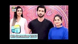 Good Morning Pakistan - 8th December 2017 - ARY Digital Show