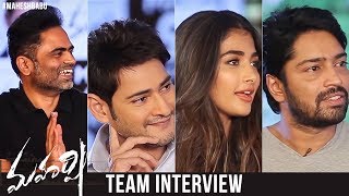 Maharshi Movie Team Interview | Mahesh Babu | Pooja Hegde | Allari Naresh | Vamshi Paidipally