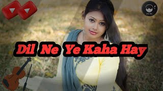 ❤️Dil Ne Ye Kaha Hai Dil Se 🔥/ Seha Upadhyay/ #Cover_Song