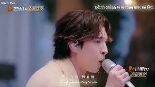 [VIETSUB+PINYIN] #天后/STARDOM/ THIÊN HẬU - #Andrew Tan #陈势安 Time Concert • Old Friends Pure Version