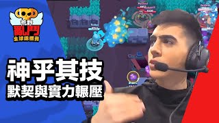 兩槍收掉？一波帶走？滿滿神操作！ Qlash vs RED Kalunga【BSC3月月度決賽】