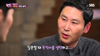 동엽신으로 불리는 남자 '신동엽'과의 진솔 대화 @한밤의 TV연예! 150325